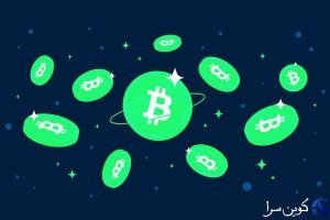 بیت کوین کش