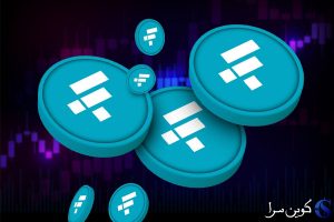 اف‌تی‌ایکس