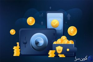 استیکینگ اتریوم