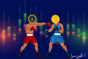 کمیسیون بورس و اوراق بهادار