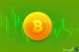 بیت کوین