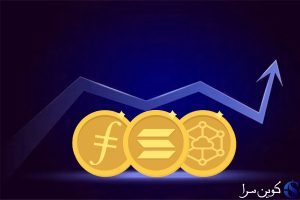 فایل کوین