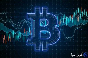 قیمت بیت کوین