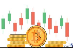 قیمت بیت کوین
