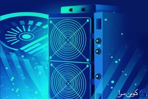 شرکت بیت‌مین