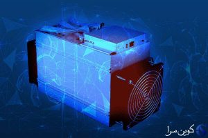 شرکت بیت‌مین