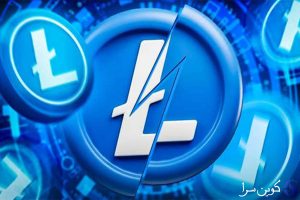 هاوینگ لایت کوین