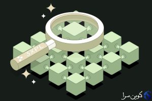 جستجوگر 3xpl