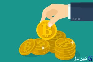 بیت کوین