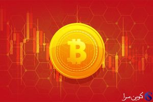 بیت کوین