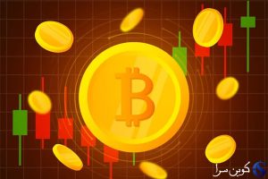 بیت کوین