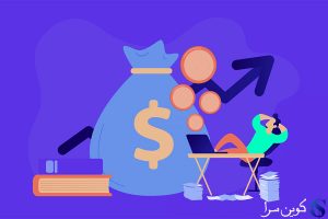 بیت کوین