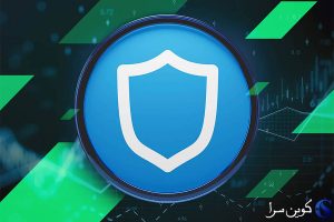تراست والت توکن