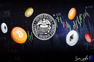 فدرال رزرو آمریکا