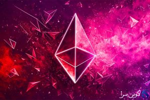 دِنکن