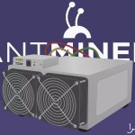 آنتماینر L9