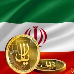ریال دیجیتال