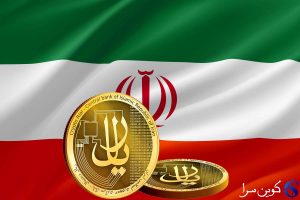 ریال دیجیتال