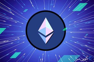 قیمت اتریوم