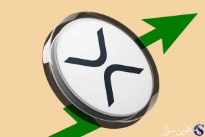 توکن XRP