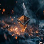 اتریوم