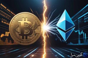 قیمت اتریوم