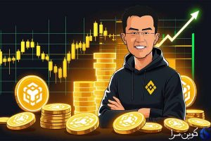 قیمت BNB