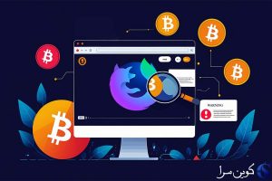 فایرفاکس