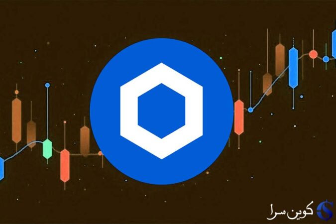 توکن LINK