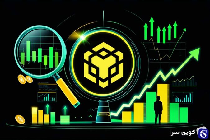 قیمت BNB