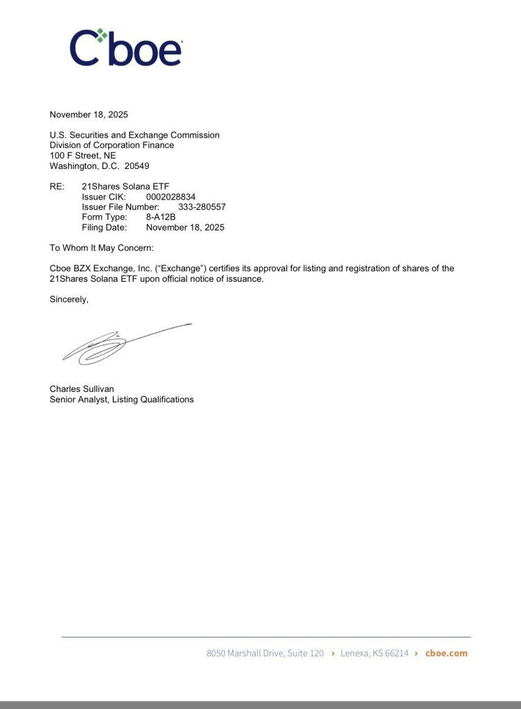 شبکه سولانا