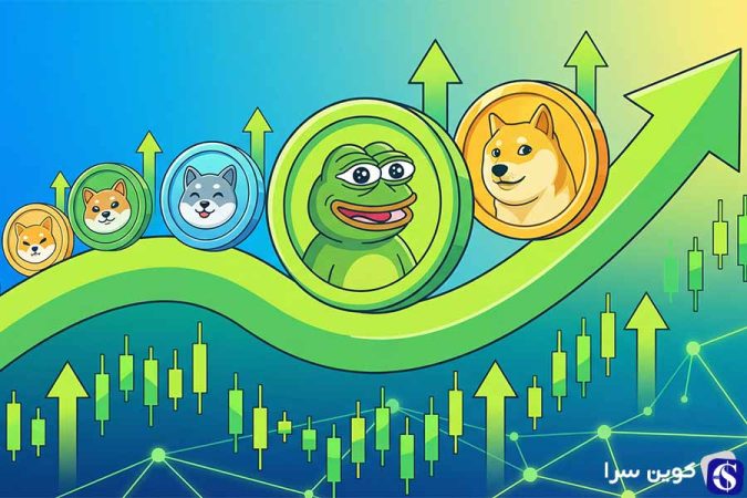 میم‌کوین‌ها